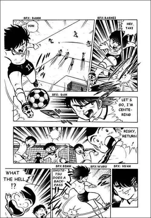 Captain Tsubasa Chapter 6 22